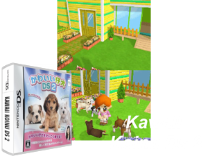 Game Thumbnail - Kawaii Koinu DS 2 (Japan) (Rev 2)